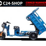 CARGO RUNNER Cabrio | 60V 58AH