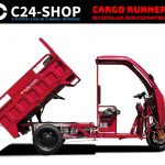CARGO RUNNER Classic | 72V 58AH