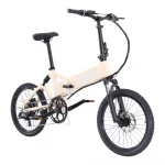 E-Faltrad MATE ICON | 468Wh | Ivory Moon | 20 Zoll – Bild 8