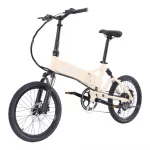 E-Faltrad MATE ICON | 468Wh | Ivory Moon | 20 Zoll – Bild 7